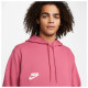 Nike Ανδρικό φούτερ GA M NK PO Hoodie